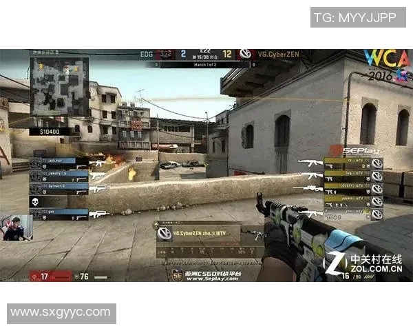 EDG在CSGO状态排行榜中荣登第七名展现强劲实力 EDG在CSGO状态排行榜中荣登第七名展现强劲实力