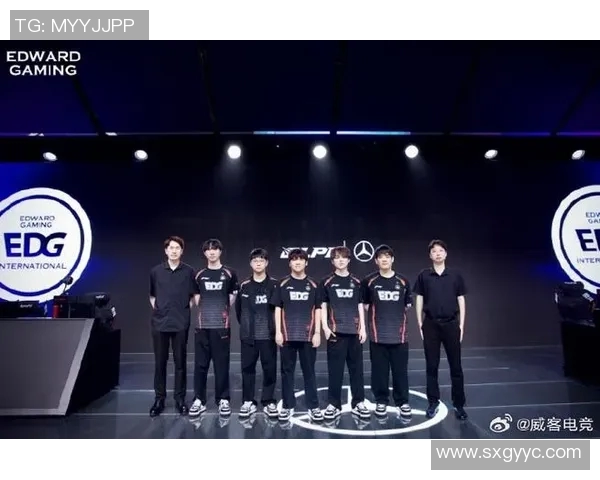 聚焦英雄联盟EDG战队实力分析与未来发展展望 聚焦英雄联盟EDG战队实力分析与未来发展展望