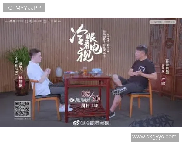 极限挑战与人生哲学:陈伟的深度对话与运动探索之旅 极限挑战与人生哲学:陈伟的深度对话与运动探索之旅