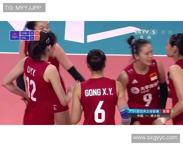 专访王秀英：深入探讨排球运动的成功秘诀与未来发展方向