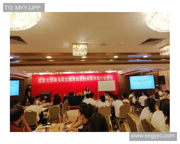 北京乒乓球队耐力提升的背后变革与挑战分析