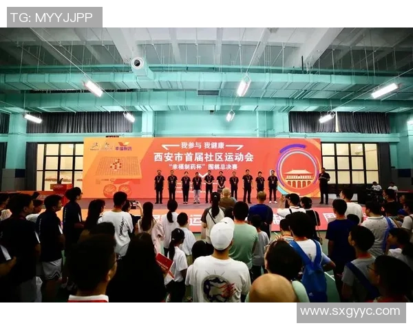 西安足球队在总决赛积分榜上以96分稳居第一展现强劲实力 西安足球队在总决赛积分榜上以96分稳居第一展现强劲实力