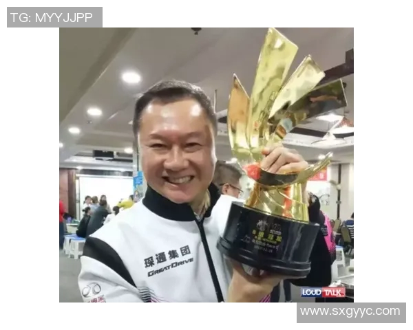 选拔赛积分榜：上海足球队以95分领跑