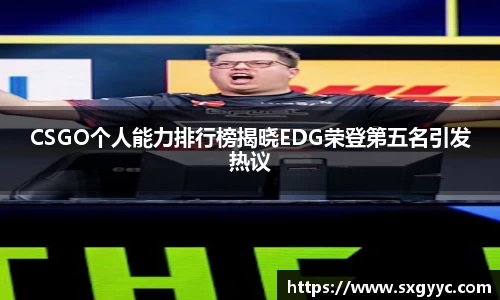 QM球盟会