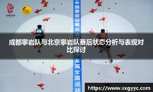 QM球盟会