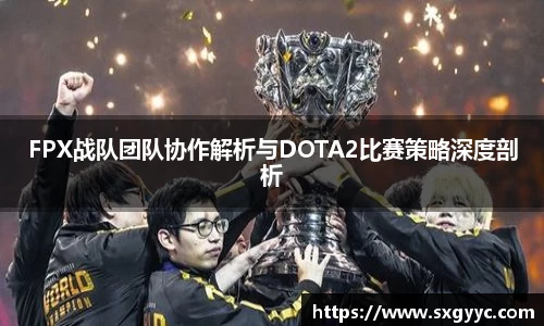 QM球盟会