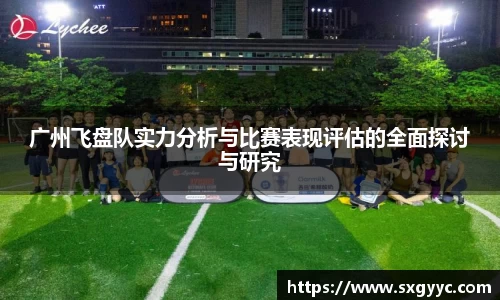 QM球盟会