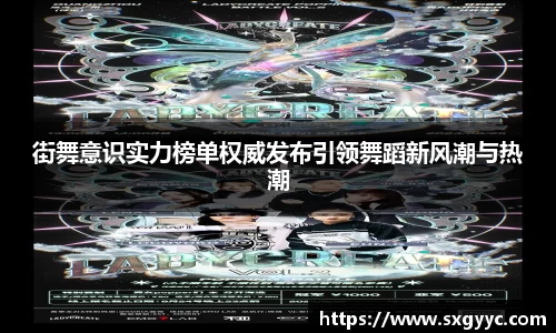 QM球盟会