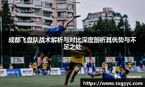 QM球盟会