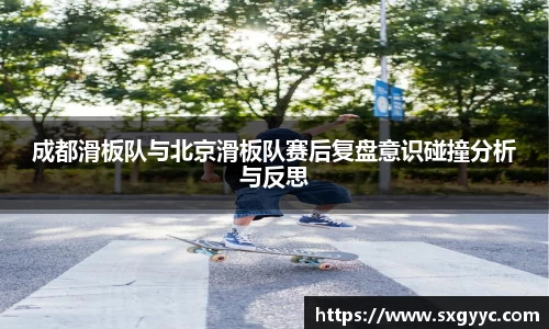 QM球盟会