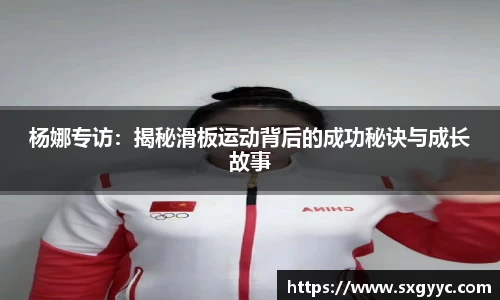 QM球盟会