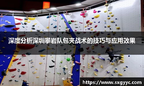 QM球盟会