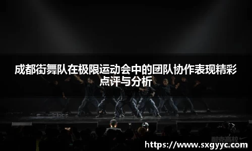 QM球盟会