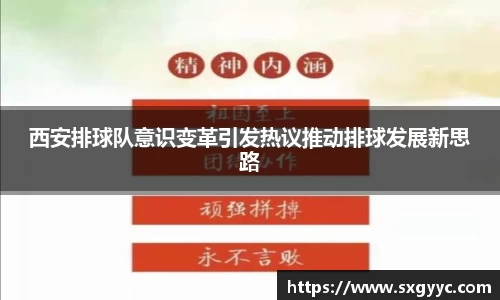 QM球盟会