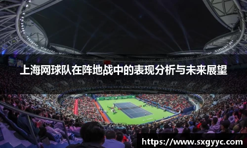 QM球盟会