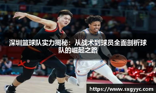 QM球盟会