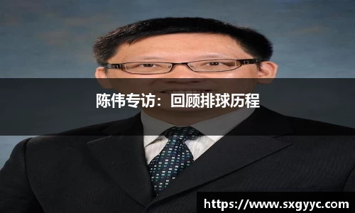 QM球盟会