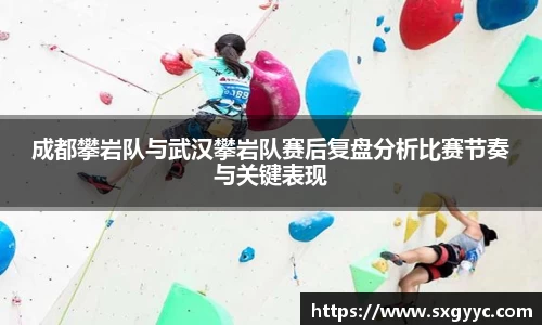 QM球盟会