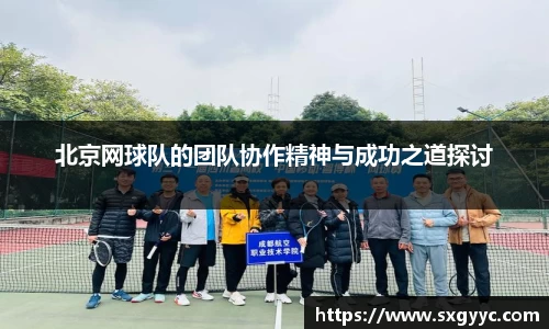 QM球盟会