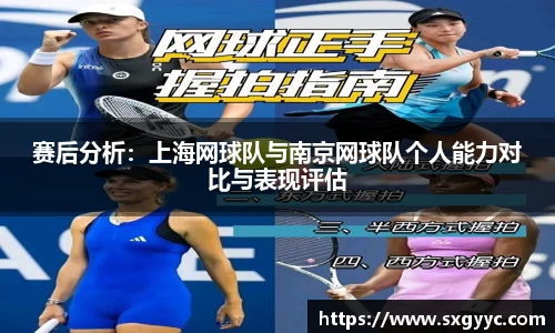 QM球盟会