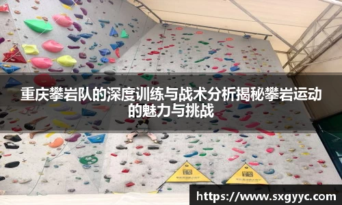 QM球盟会