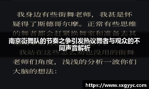 QM球盟会