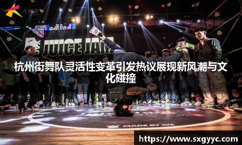 QM球盟会